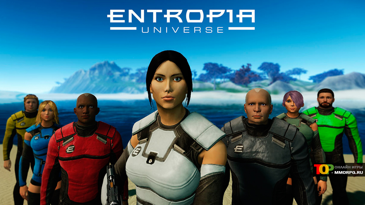 Новости Entropia Universe
