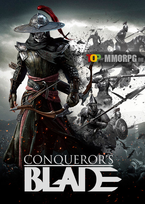 Conqueror`s Blade