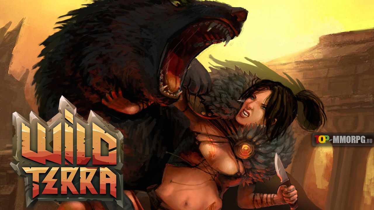 Wild Terra Online станет Free to Play с 12 февраля