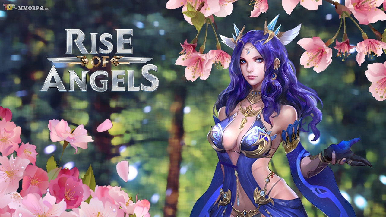 Крупное обновление игры и новый сервер в Rise of Angels
