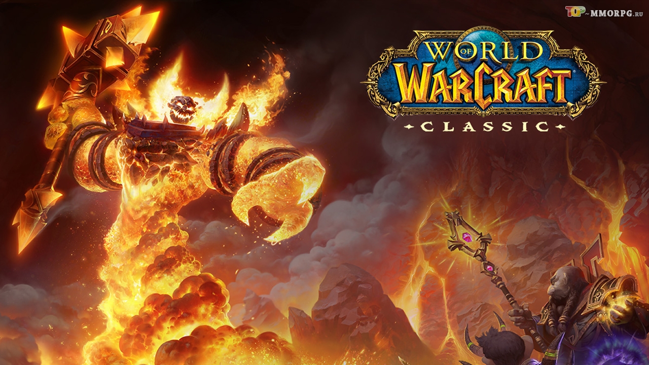 Вселенная World of Warcraft: Classic откроется 27 августа