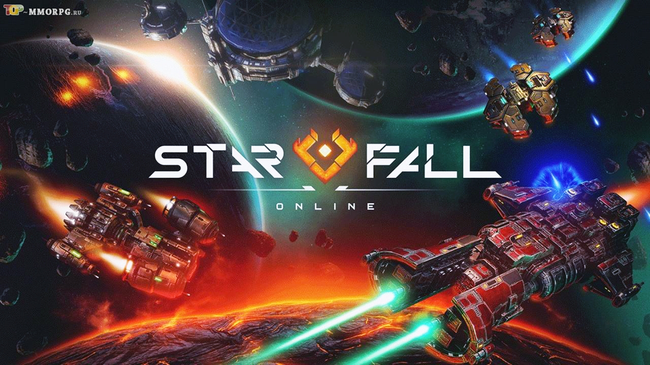 В Starfall добавлена озвучка кораблей и фоновые звуки