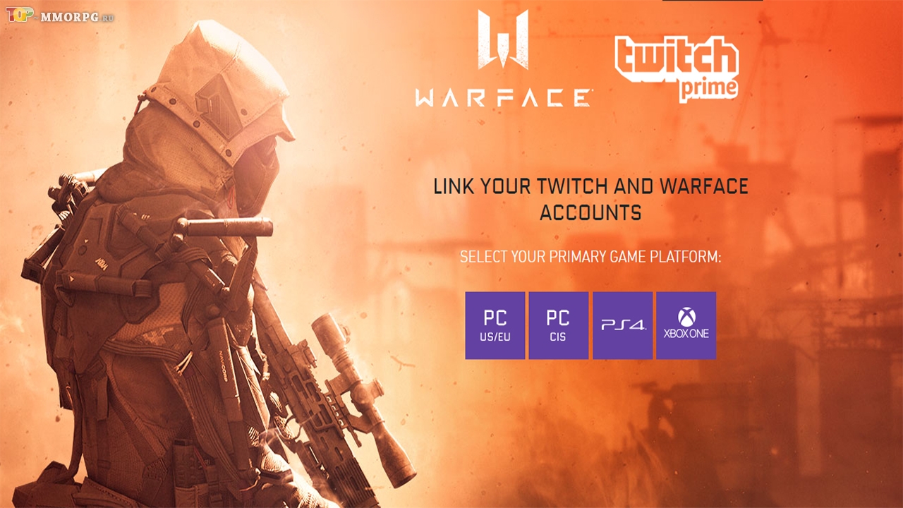 Warface получил поддержку Twitch Drops