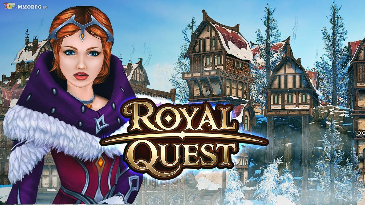 В Royal Quest проходит Снежный Фестиваль