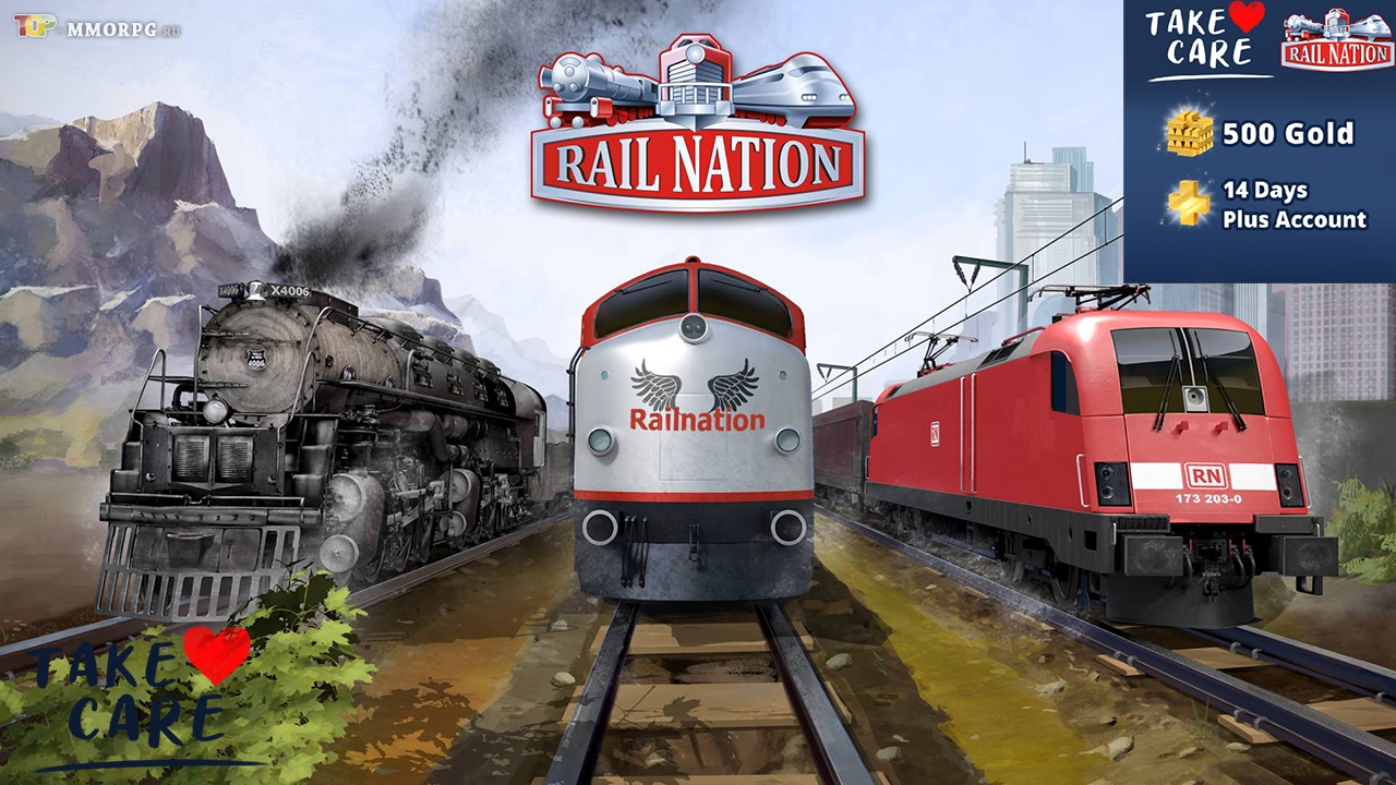Ивент "Take Care" в Rail Nation