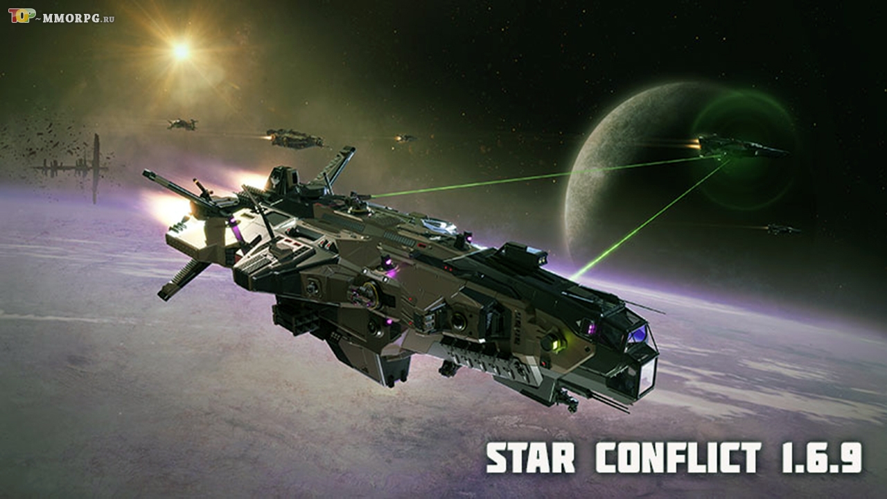 "Бумажный конфликт" в Star Conflict 1.6.9