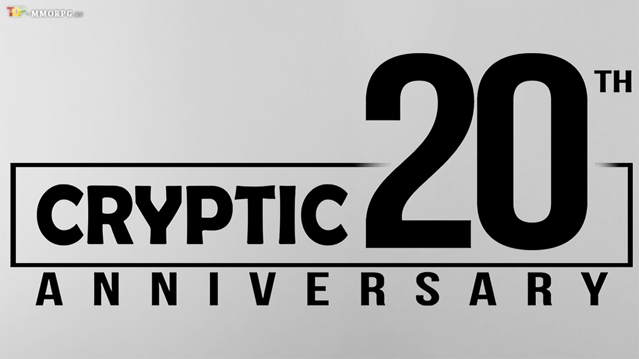 Подарки в Neverwinter к 20-й годовщине Cryptic
