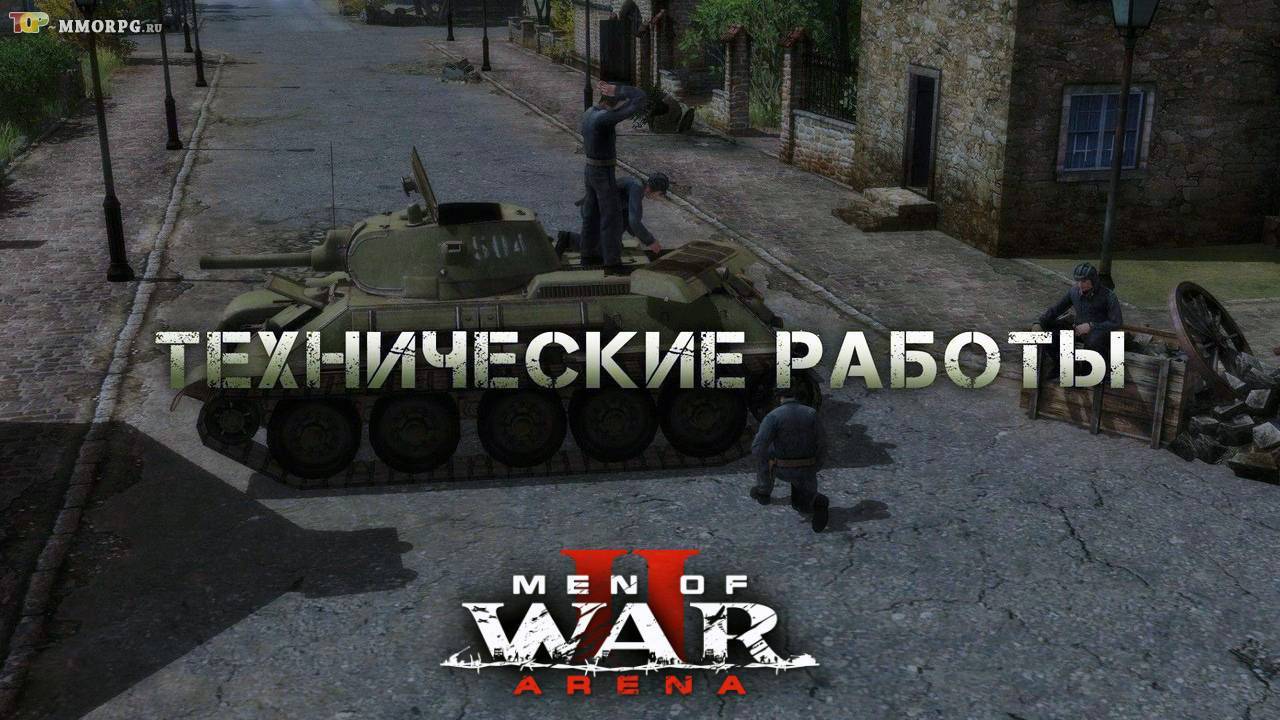 Улучшенная РСЗО Panzerwerfer в Men of War 2: Arena