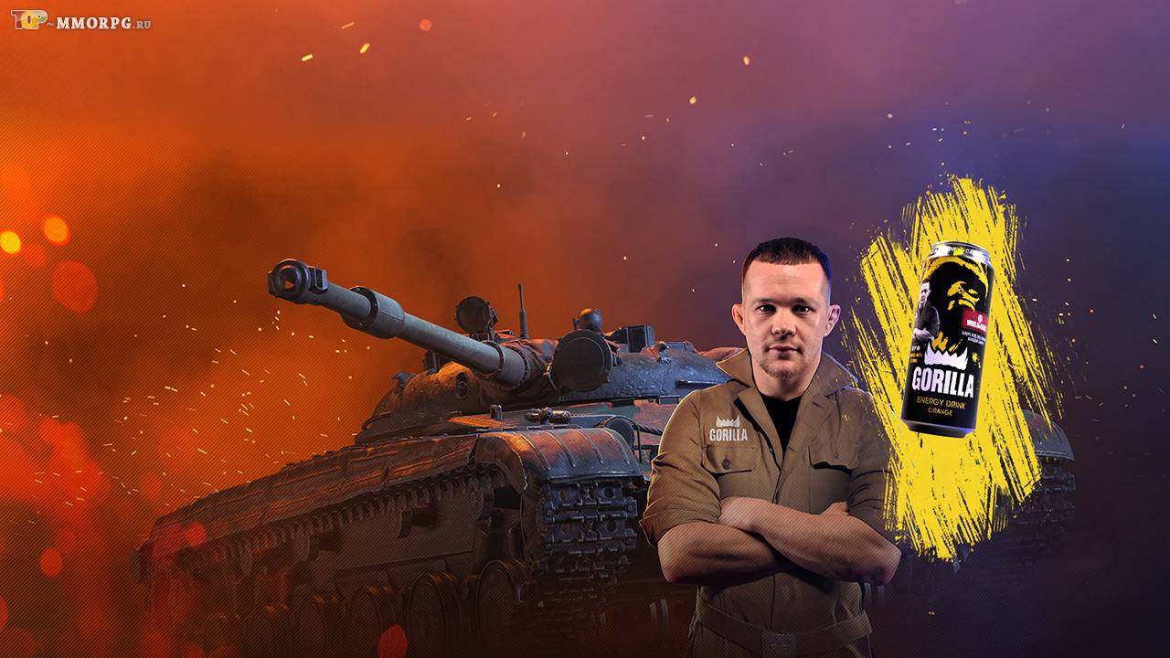 Турнир "Энергия битвы" в World of Tanks