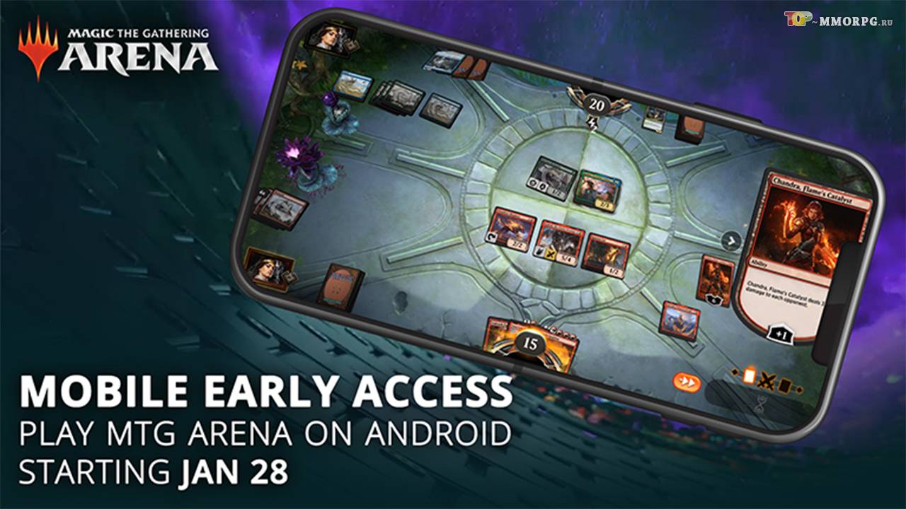 28 января выйдет мобильная Magic: The Gathering Arena