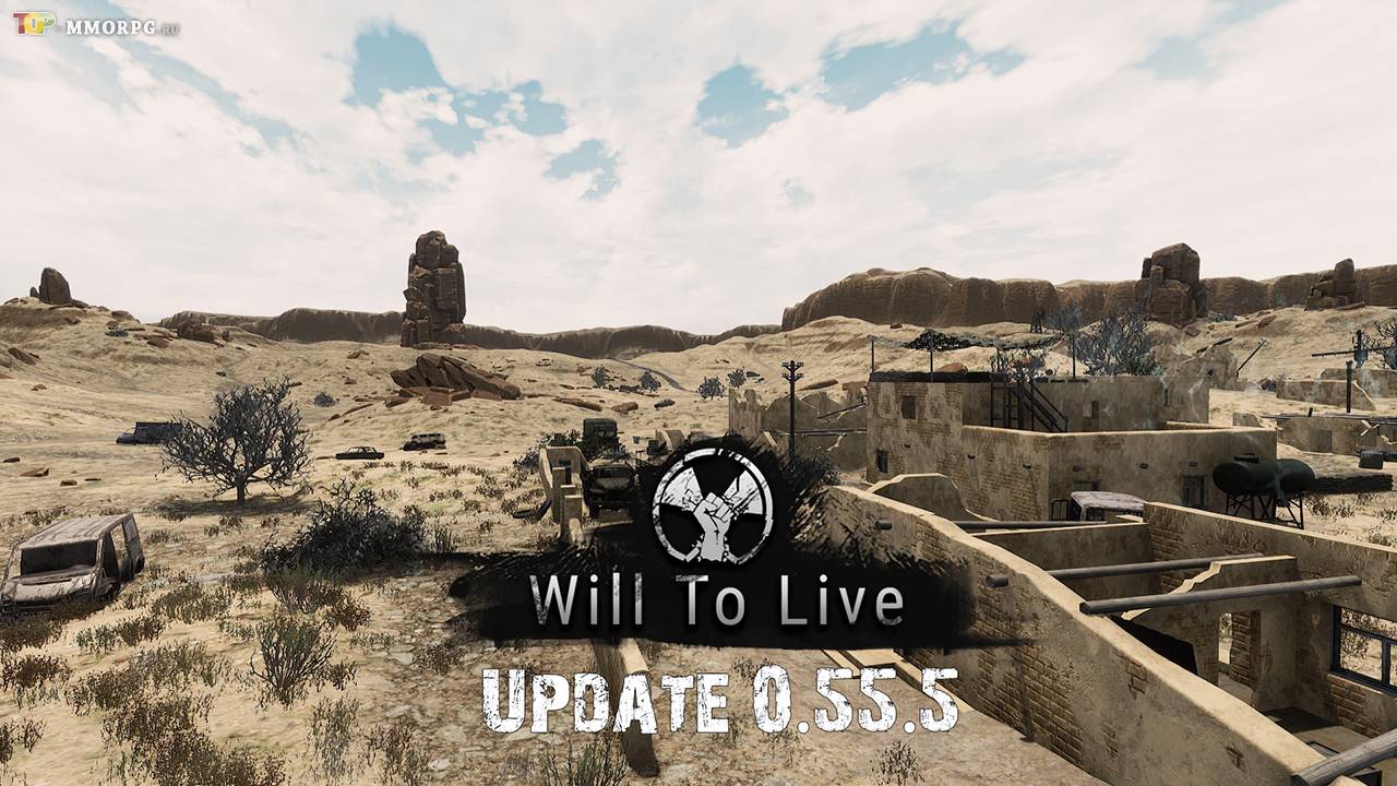 Will To Live Online получила обновление 0.55.5