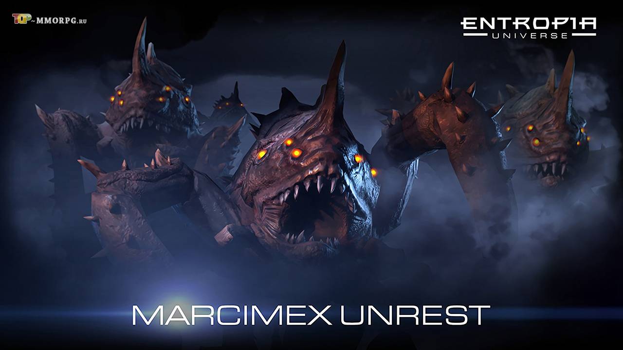 Событие "Marcimex Unrest" в Entropia Universe