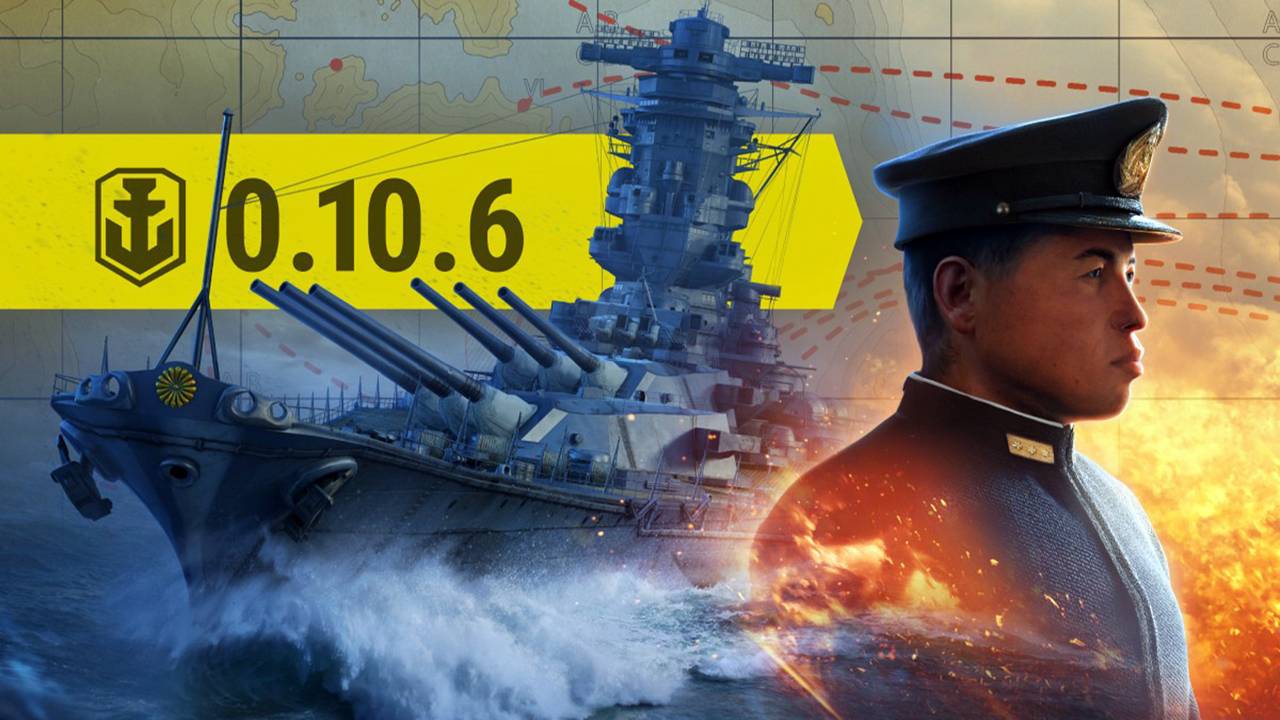 Боевые задачи Yamatо в World of Warships и "Летняя распродажа"