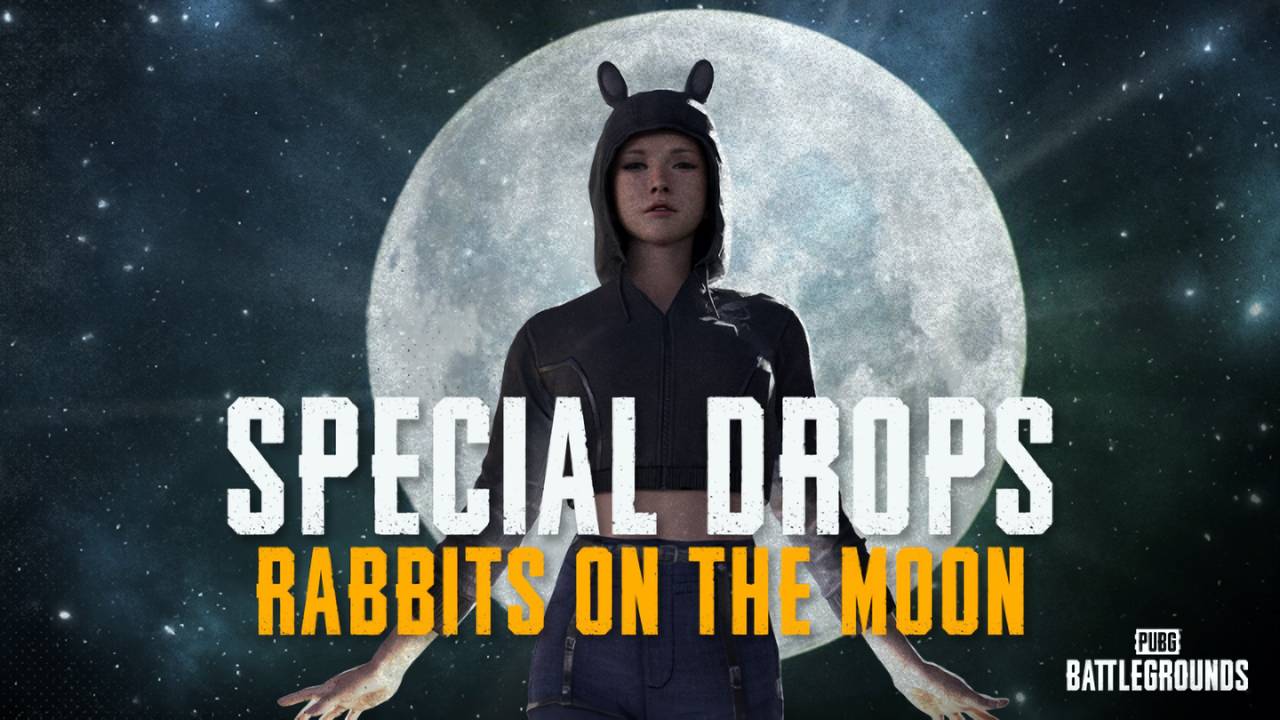 Ивент-дроп "Rabbits on the Moon" в PUBG