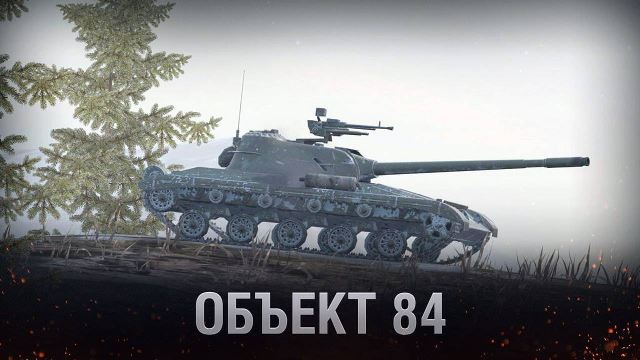 Советские ЛТ и контейнеры за рекламу в World of Tanks Blitz 8.7