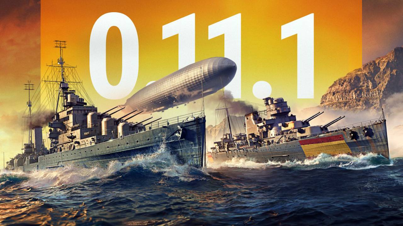 Установка обновления 0.11.1 в World of Warships