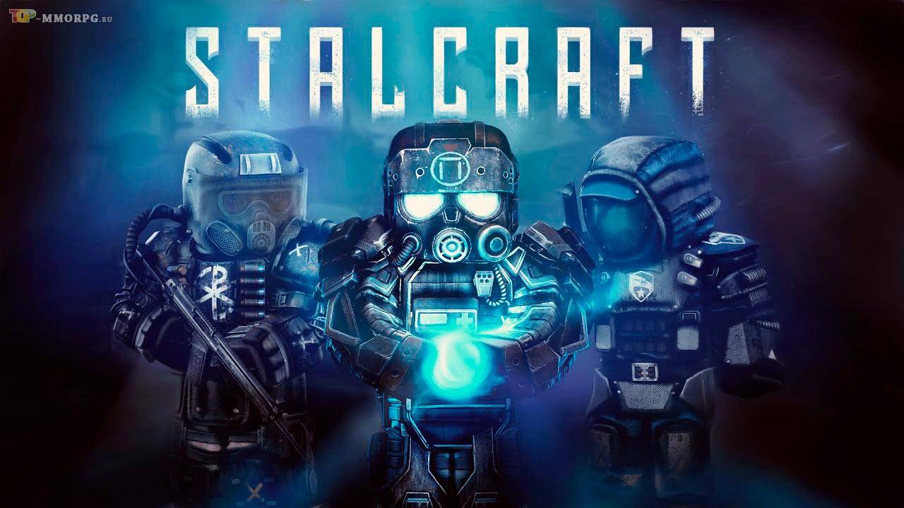 STALCRAFT - видео трейлеры и тизеры онлайн экшен проекта
