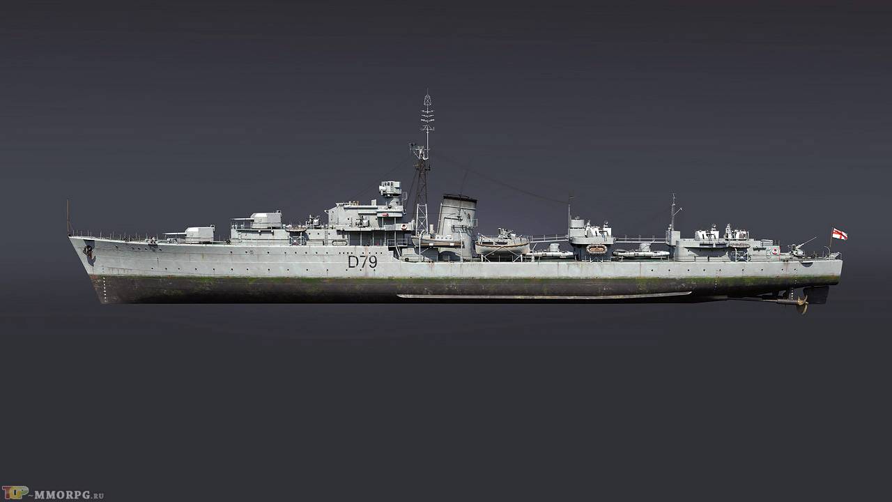 HMS Cadiz (D79)