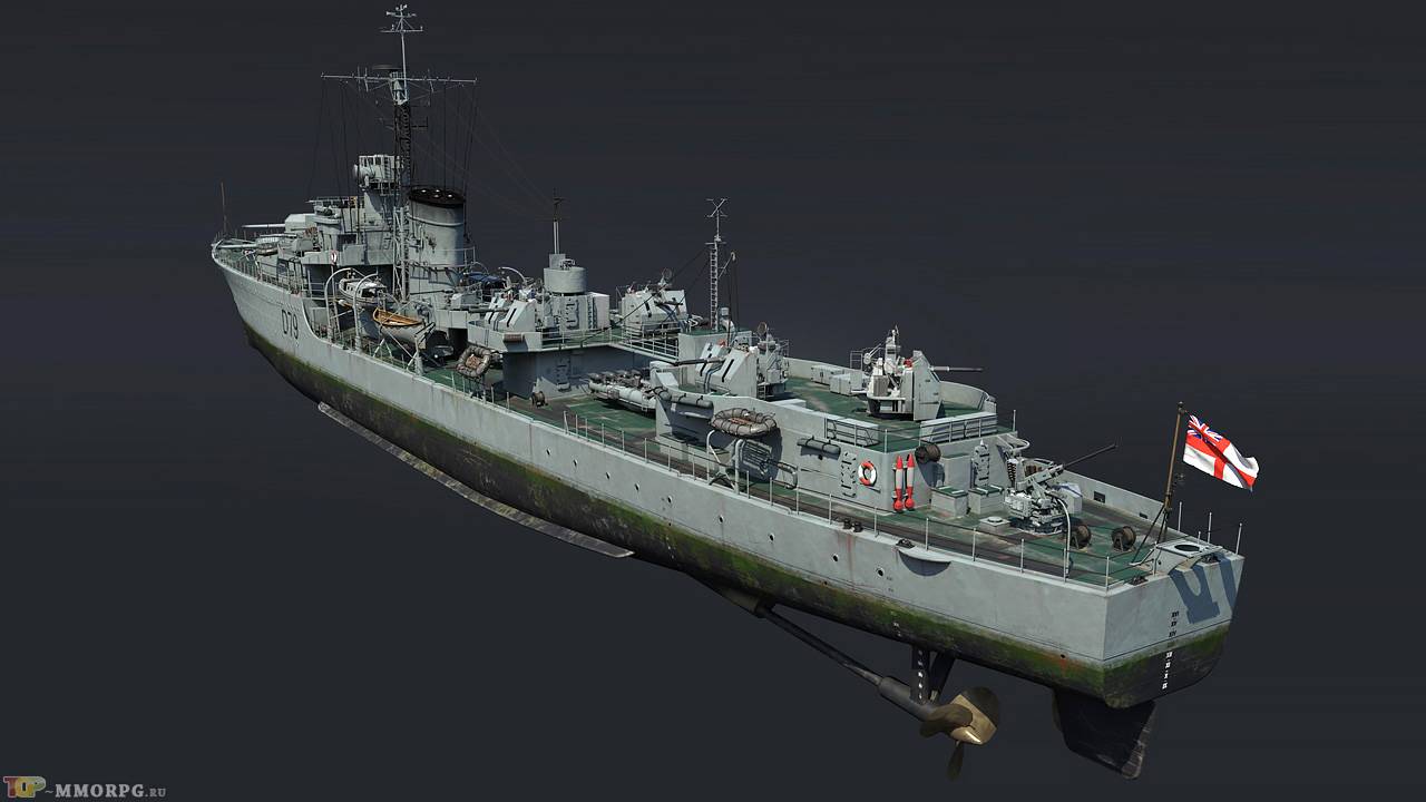 HMS Cadiz (D79)