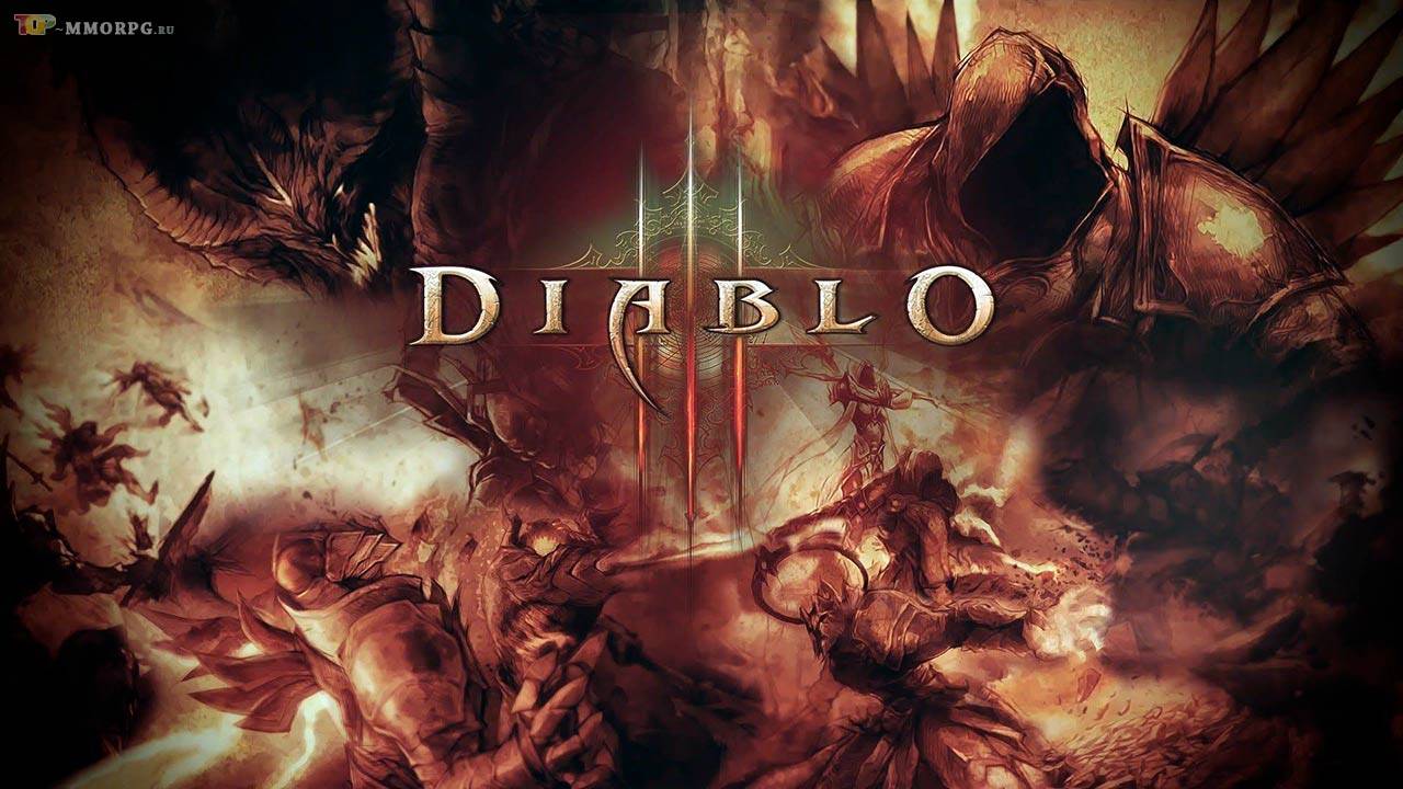 Видео Diablo 3