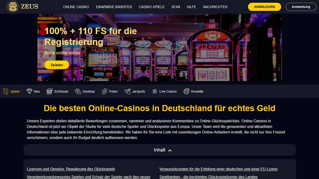Немецкие казино онлайн: опубликованы рекомендации от эксперта Алексея Иванова на сайте Casino Zeus