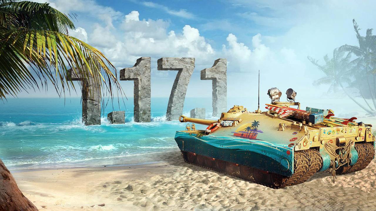 Лето 2022 в World of Tanks: патчи 1.17.1 и 1.18, День Рождения и "Линия Фронта"