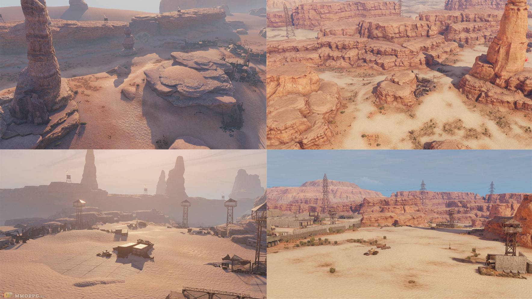 Песчаная долина
