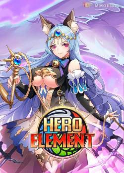 Hero Element