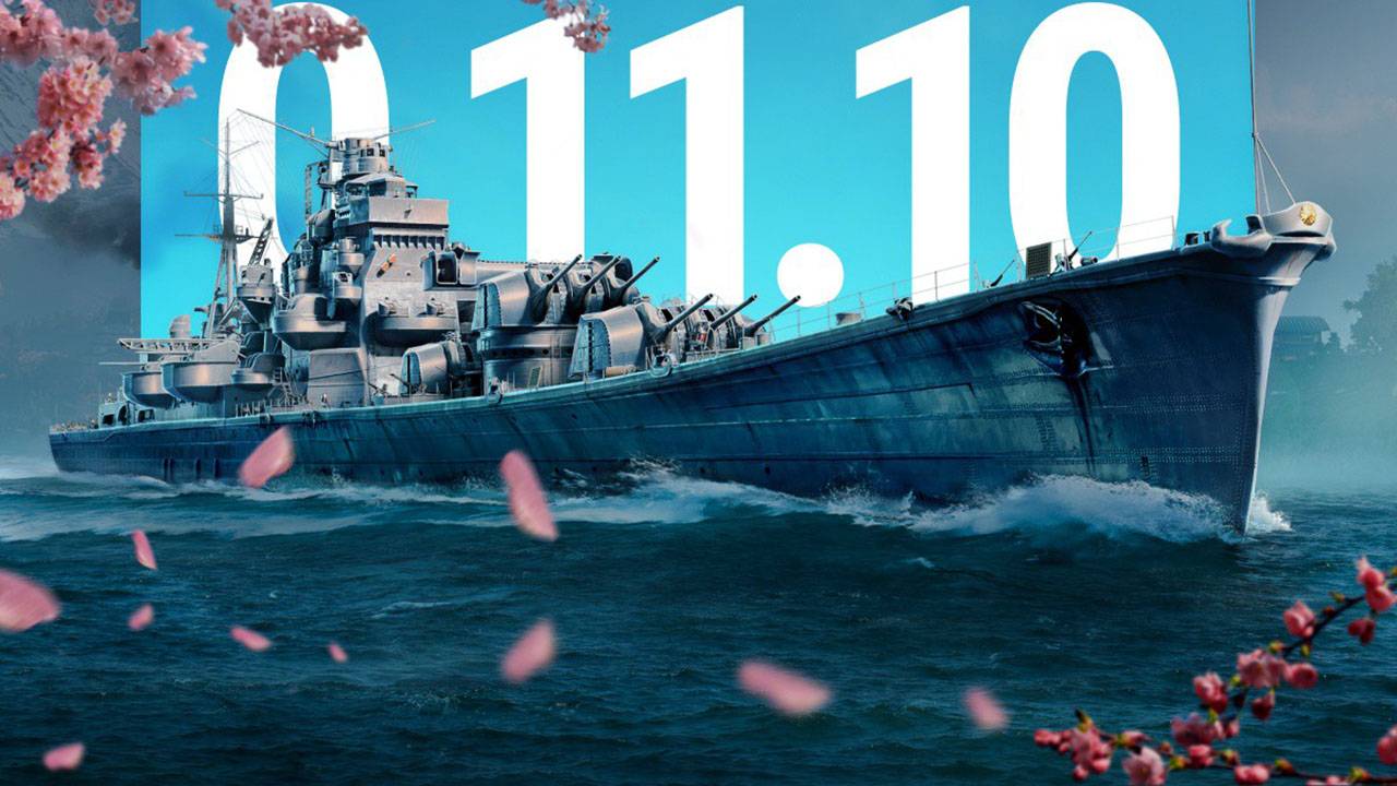 Боевой пропуск, HD карты и японские крейсеры в "Мир Кораблей"