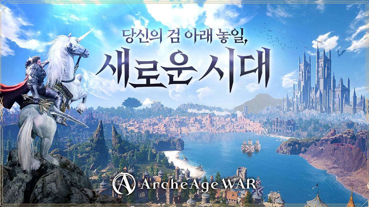 Издатель Kakao Games открыл предварительную регистрацию на ArcheAge War
