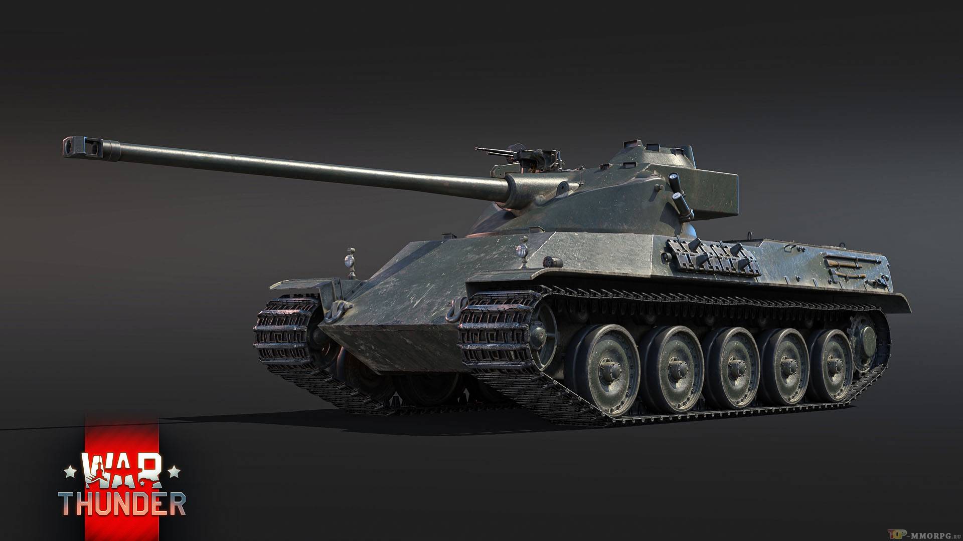 AMX-50 (TO90/930)