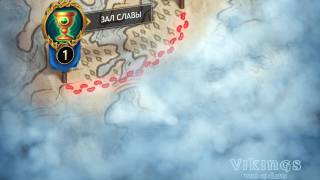 Головоломки в Vikings: War of Clans и планы на 2023