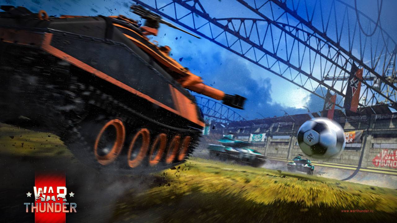 В War Thunder проведут ежегодный ивент "Танковый футбол"