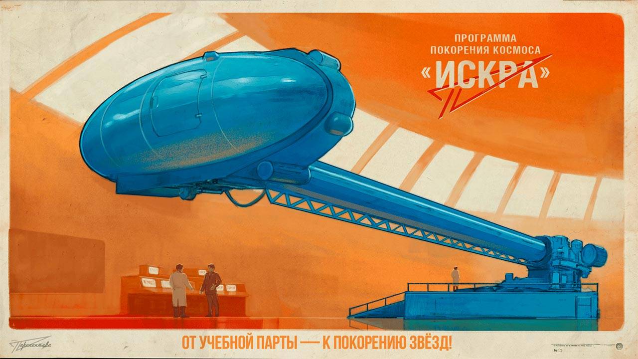 В "Мир Танков" запустили космическое событие "Искра"