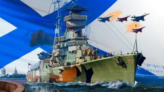 Lesta Games раскрыли подробности празднования Дня ВМФ в "Мир Кораблей"