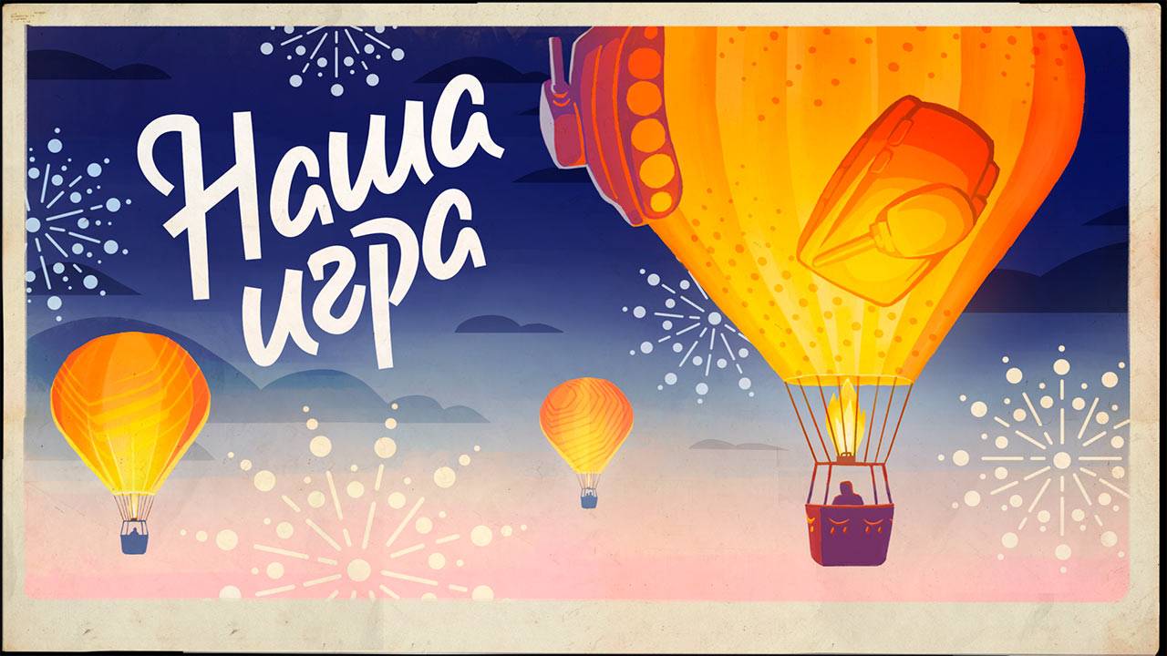 Lesta Games запустили событие "Летний фестиваль" в Мир Танков